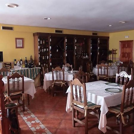 Hostal-Restaurante San Antolin Tordesillas Exterior foto